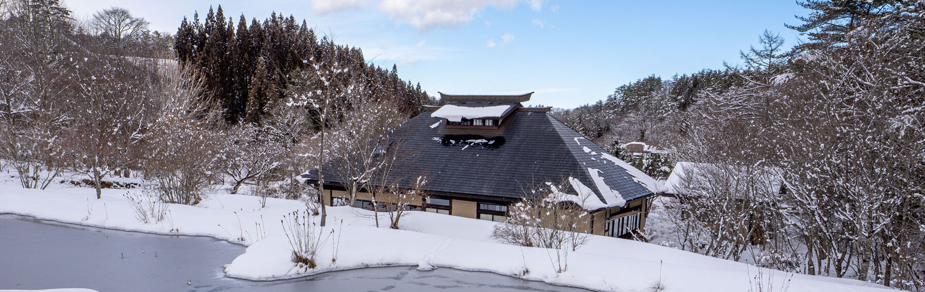くぼかわ里山日記より